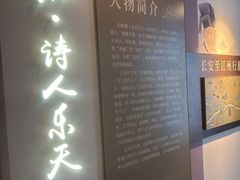 -庐山风景区花径公园