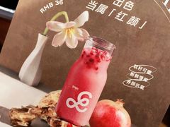 -gaga(深圳京基KKMALL店)