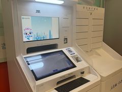 -万达广场(济南高新店)