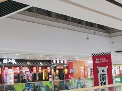 -万达广场(扬州邗江店)