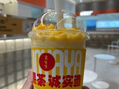 -果呀呀(国金街店)