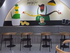 -丘大叔柠檬茶(乐峰广场分店)