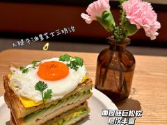 -O'eat Gastronomy(万象城店)