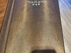 -田舍家Inakaya·炉端烧·铁板烧(天汇igc店)