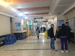 -珠海市中西医结合医院