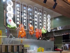 -鹅冠港式茶餐厅(来福士店)