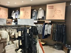 -MUJI无印良品(远洋未来广场店)