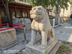 -北京石刻艺术博物馆(五塔寺)