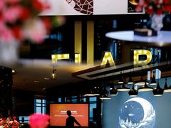 -富力丽思卡尔顿酒店·FLAIR餐厅酒吧