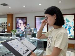 -亨得利眼镜(中山路一店)