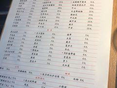 -田棒棒火锅(解放碑店)