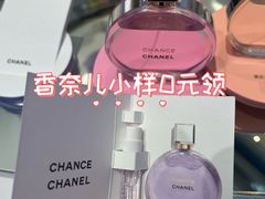 -新世界大丸百货