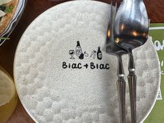 -Blac+Blac(中海环宇荟店)