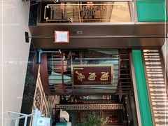 -陶陶居酒家(海岸城店)