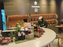-星巴克臻选(重庆大融城店)