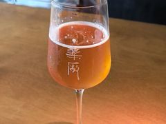 -MEDISN·药厂