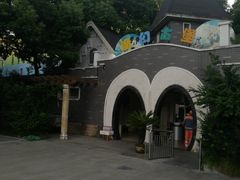 -宁波儿童公园(鄞州区)
