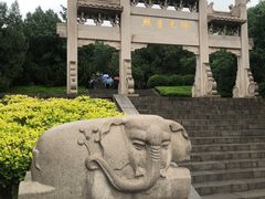 -千佛山风景名胜区