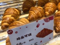 -美点饼业(埌西店)