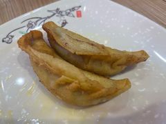 -南京牛肉锅贴