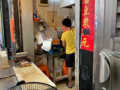 -咏春葱油饼(德政中路店)