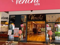 门面-VENCHI 闻绮(上海佛罗伦萨小镇店)