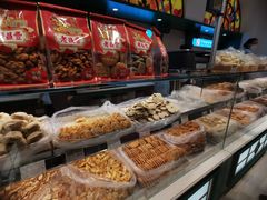 -老鼎丰(靖宇街总店)