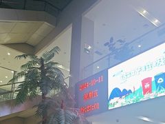 -大连开发区市民健身中心