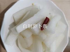 -澳门酒家(南航明珠店)
