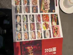 -陈熹公民族美食文化餐厅(中华广场店)