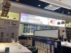 -德天肥牛海鲜火锅(城西银泰店)