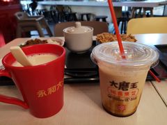 -永和大王(梅家浜店)