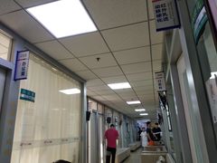 -美年大健康体检中心(西直门分院)