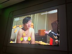 -尚荟汤泉生活馆