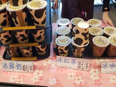 -瑞穗牧场