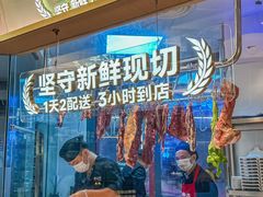 -潮正和潮汕牛肉火锅·老字号(番禺万达店)