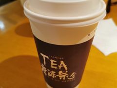-唐沫茶兮(仓山万达金街店)