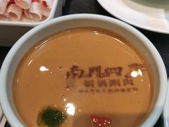 -南门四季铜锅涮肉(左家庄店)