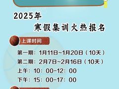 -健龙森俱乐部·游泳·健身·羽毛球综合体育馆