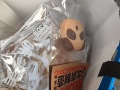-味多美·北京面包工坊(天坛店)