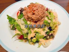 -萨莉亚意式餐厅(南京环亚凯瑟琳广场店)