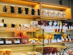 零售区-BreadTalk面包新语·烘焙蛋糕(深业上城店)