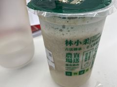 -林小柔绿豆沙牛乳(陆家嘴店)