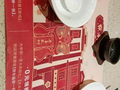 -点都德(盘福楼店)