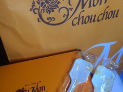 -檬舒舒MonChouChou(久光百货店)