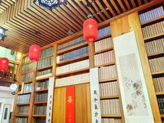 -道南書院·私房菜·早午茶·茶馆