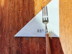 -前叁門