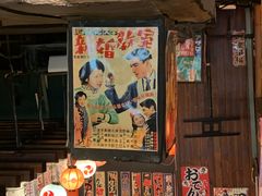 -小川洋风料理(汉街店)