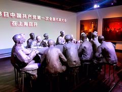 -中共一大纪念馆