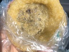 -祖传苏油糕